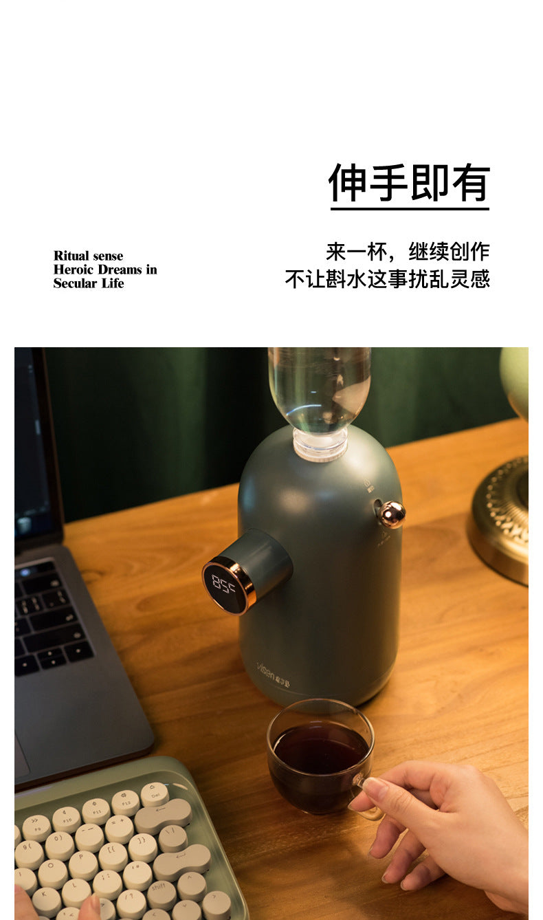 VISEN Wilson Instant Water Dispenser Creative Retro Mini Home Desktop Portable Pocket Water Dispenser