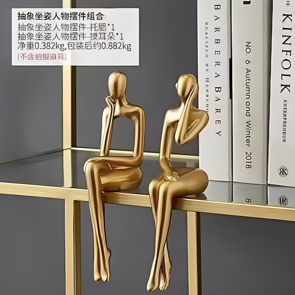 Modern light luxury abstract art ornaments high-end office bookshelf bookcase wine cabinet living room home decorations