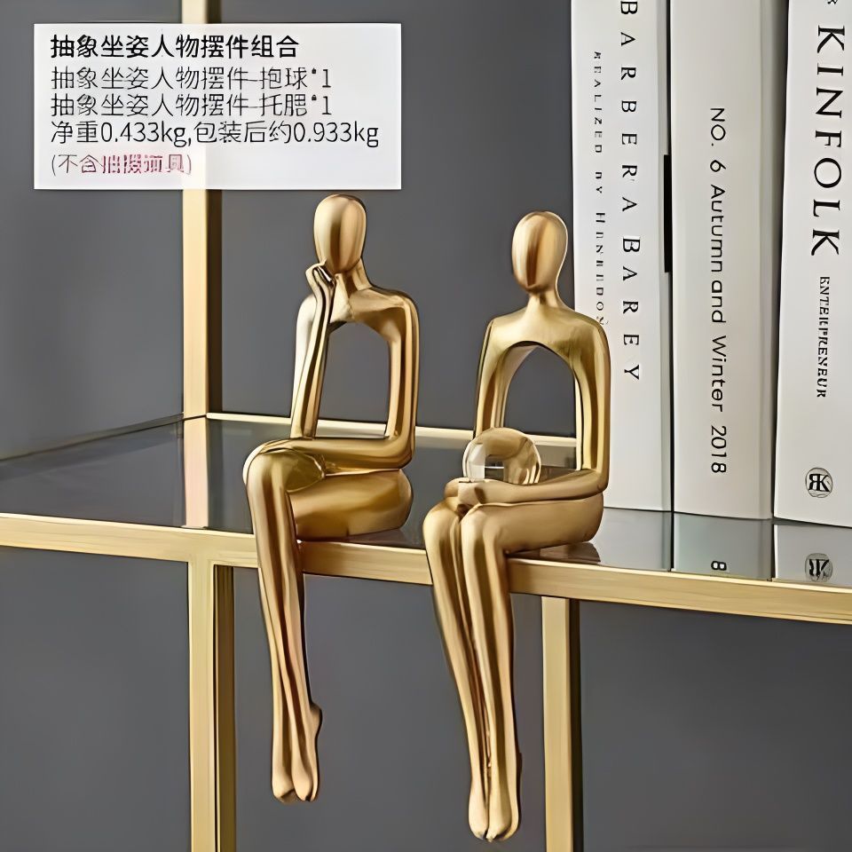 Modern light luxury abstract art ornaments high-end office bookshelf bookcase wine cabinet living room home decorations