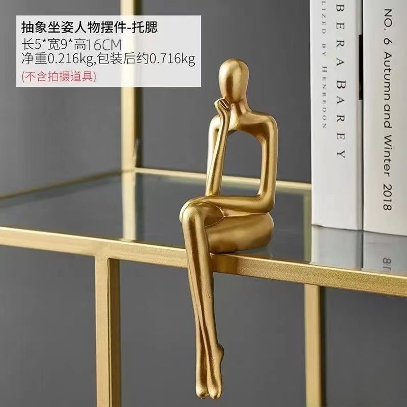Modern light luxury abstract art ornaments high-end office bookshelf bookcase wine cabinet living room home decorations