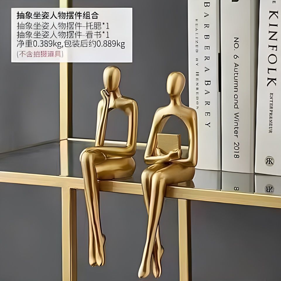 Modern light luxury abstract art ornaments high-end office bookshelf bookcase wine cabinet living room home decorations