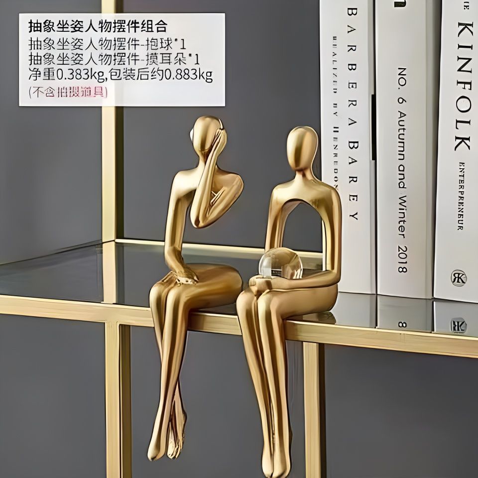 Modern light luxury abstract art ornaments high-end office bookshelf bookcase wine cabinet living room home decorations