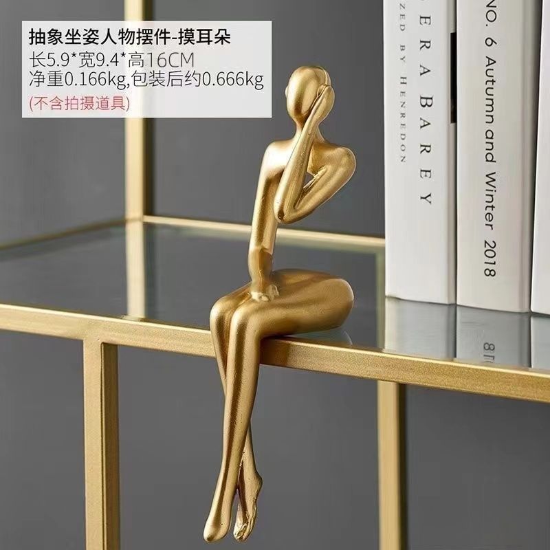 Modern light luxury abstract art ornaments high-end office bookshelf bookcase wine cabinet living room home decorations
